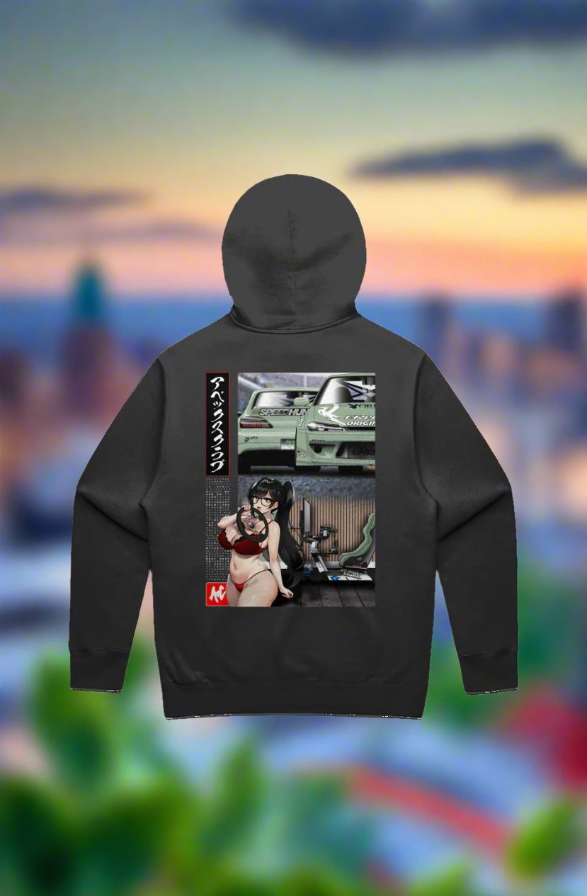 sim dreams MENS RELAX HOOD