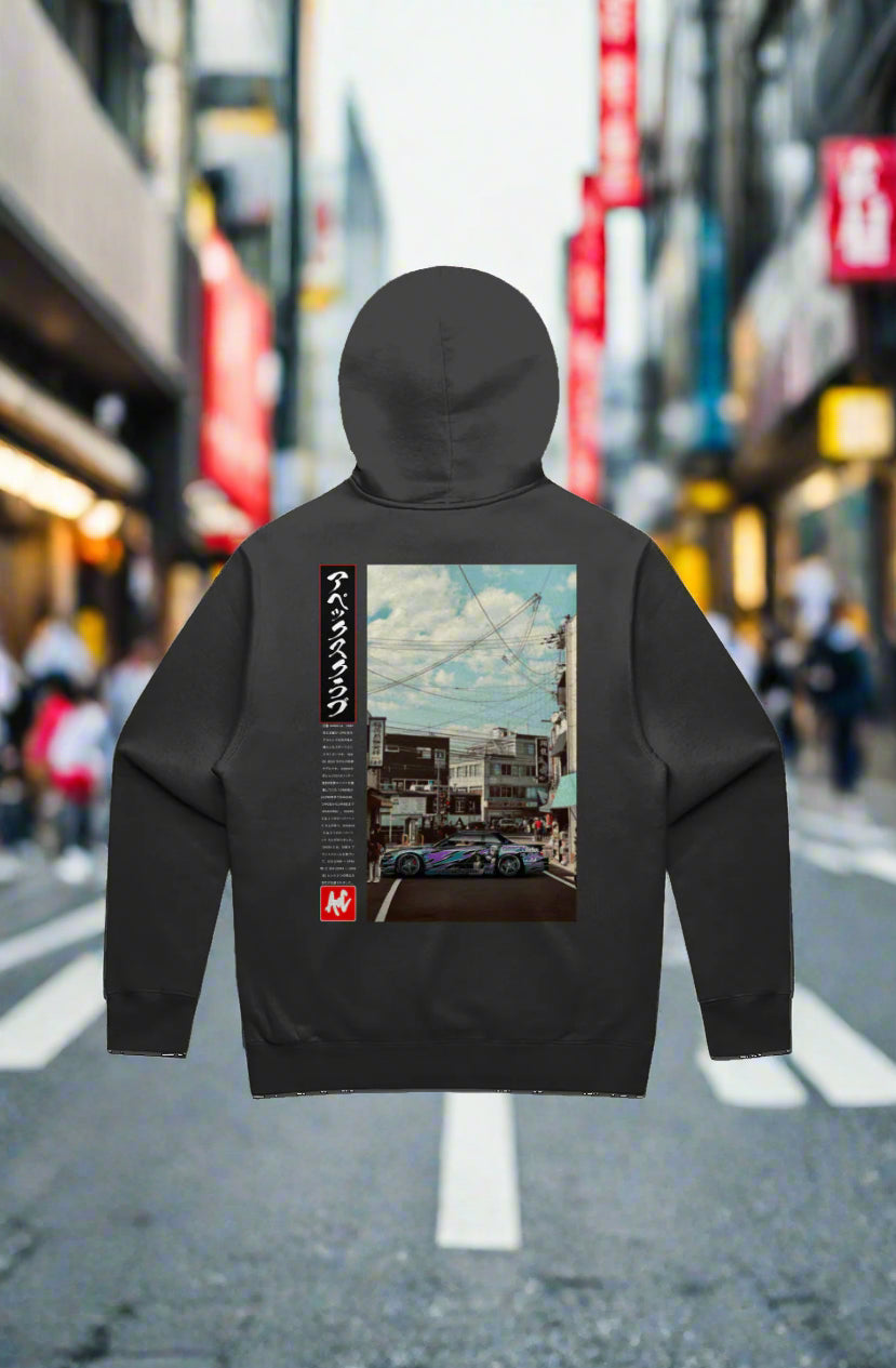 s13 japan streets MENS RELAX HOOD