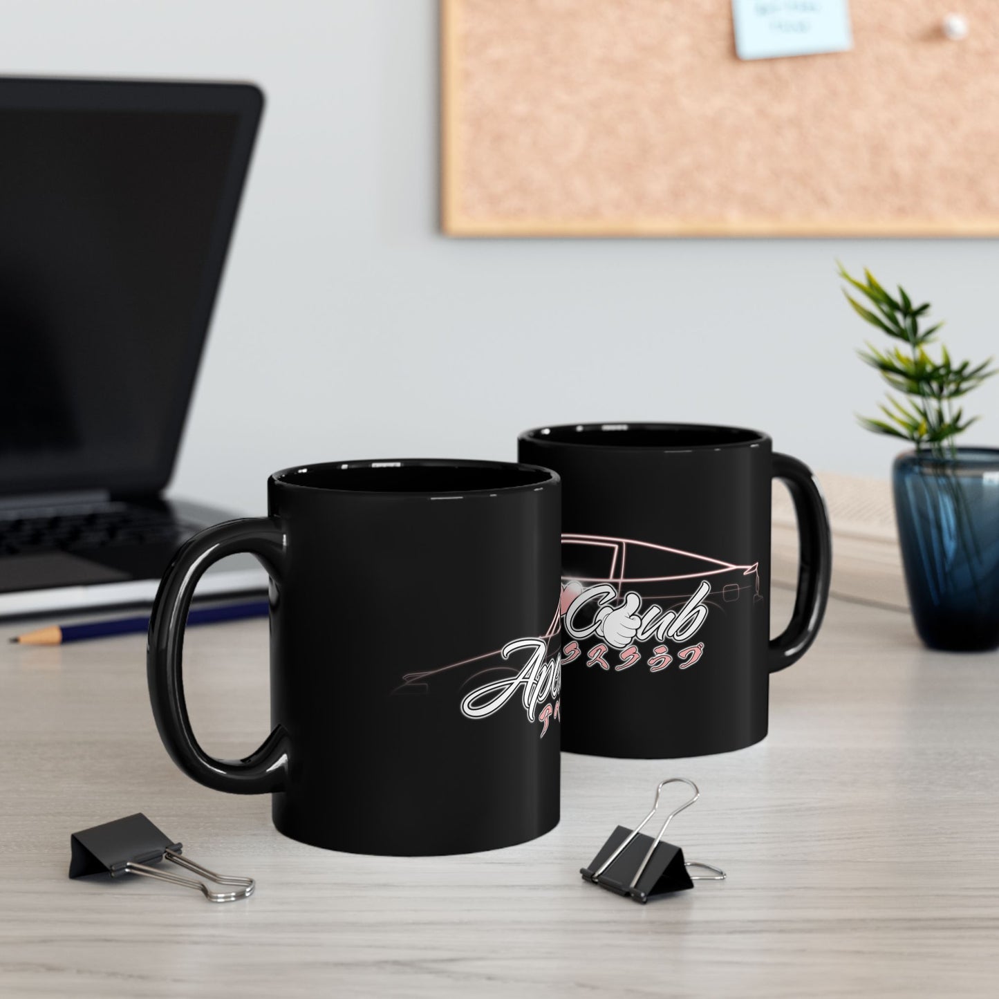 Logo Mug 11oz