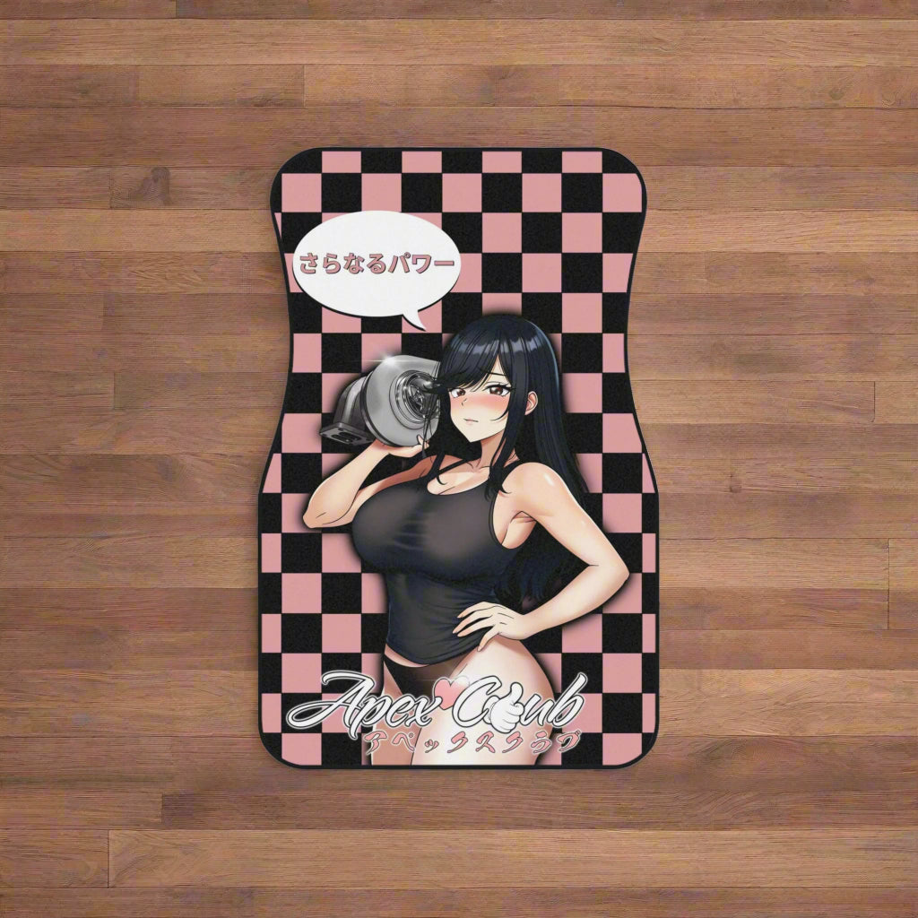 さらなるパワー 'More Power!' Checkered Car Mats