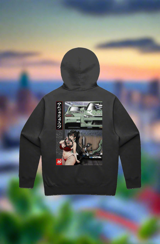 sim dreams MENS RELAX HOOD