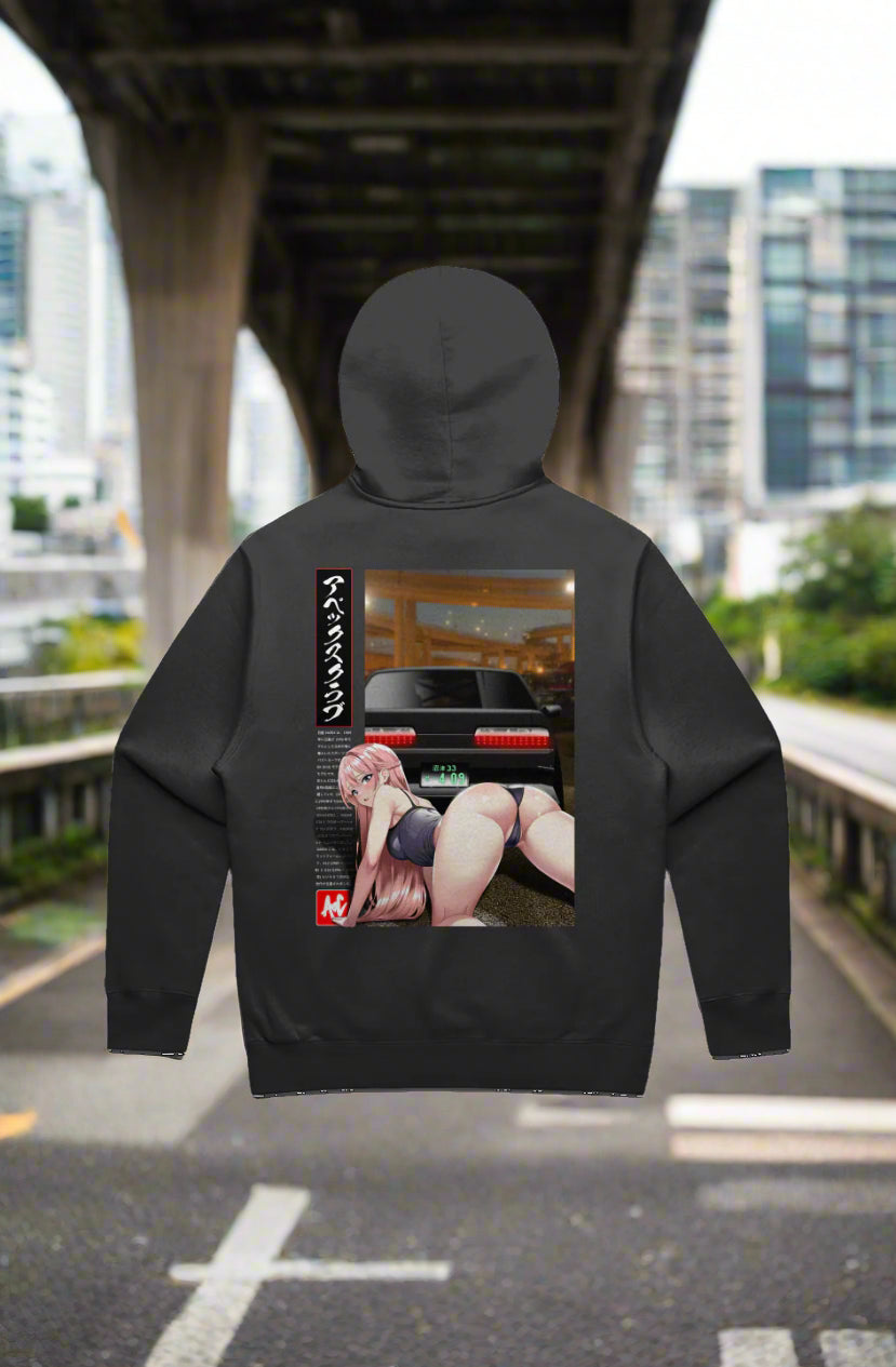 daikoku s13 MENS RELAX HOOD