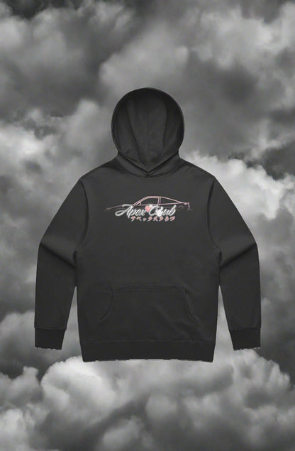 AC Magazine Issue 1 Hoodie