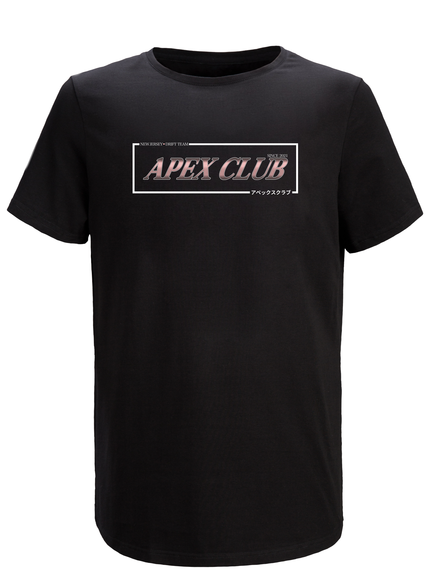 Banner Tee