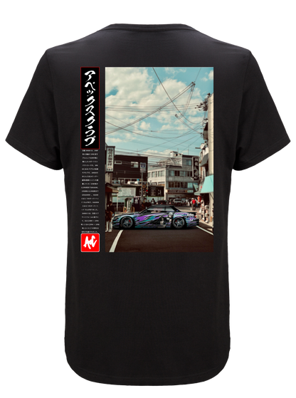 S13 Japan Streets Tee