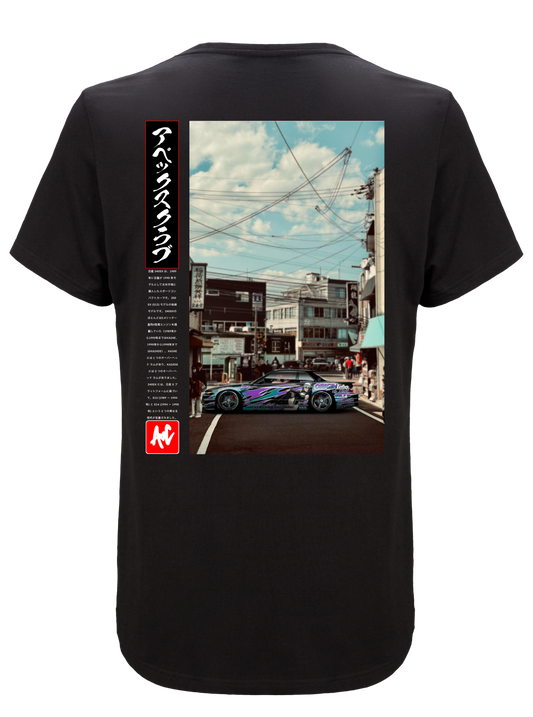 S13 Japan Streets Tee